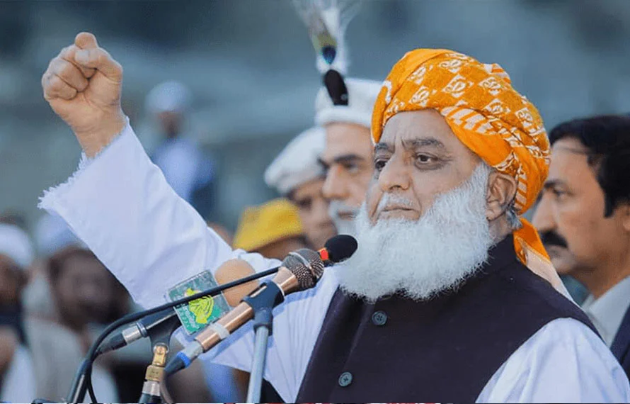 Maulana Fazlur Rehman slams govt, says It Is worse than Imran Khan