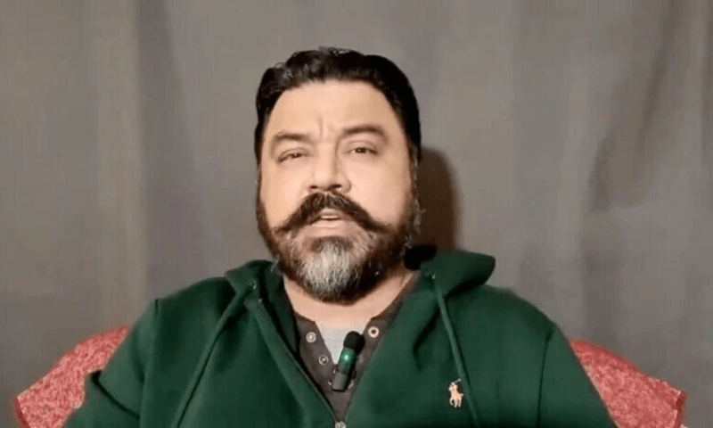 Federal government approves proscription of YouTuber Aadil Raja