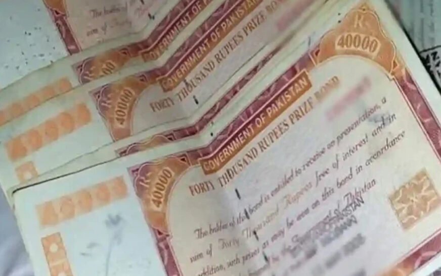 Pakistan started vigorous preparations for its return to the global bond market after a gap of four years and appointed global advisors for bond issuance in the next few weeks, says Federal Finance Minister