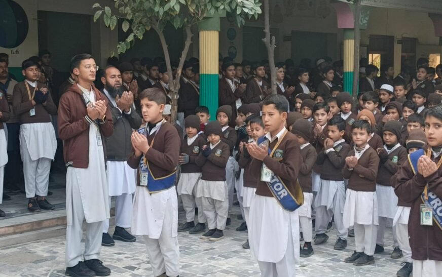 KPSRA issues new advisory for private schools in Khyber Pakhtunkhwa