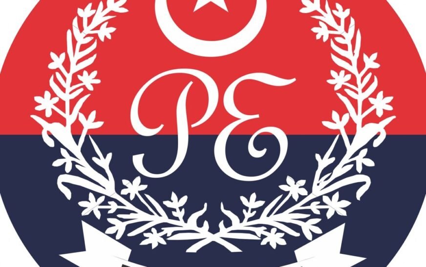 unique number plate of excise department