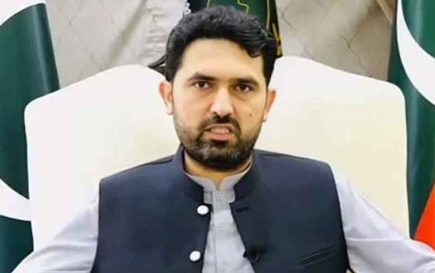 The KP Provincial Cabinet has authorized the creation of Mineral Development Company Limited through its new project initiation.