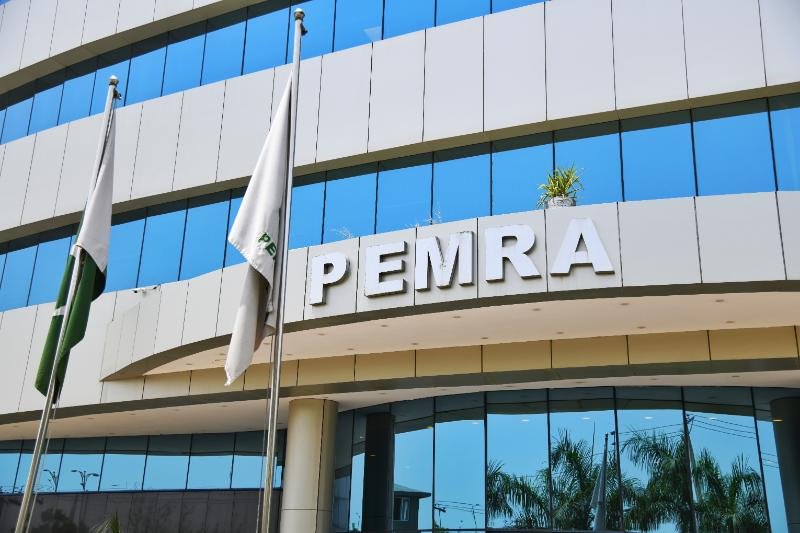 PEMRA CHAIRMAN