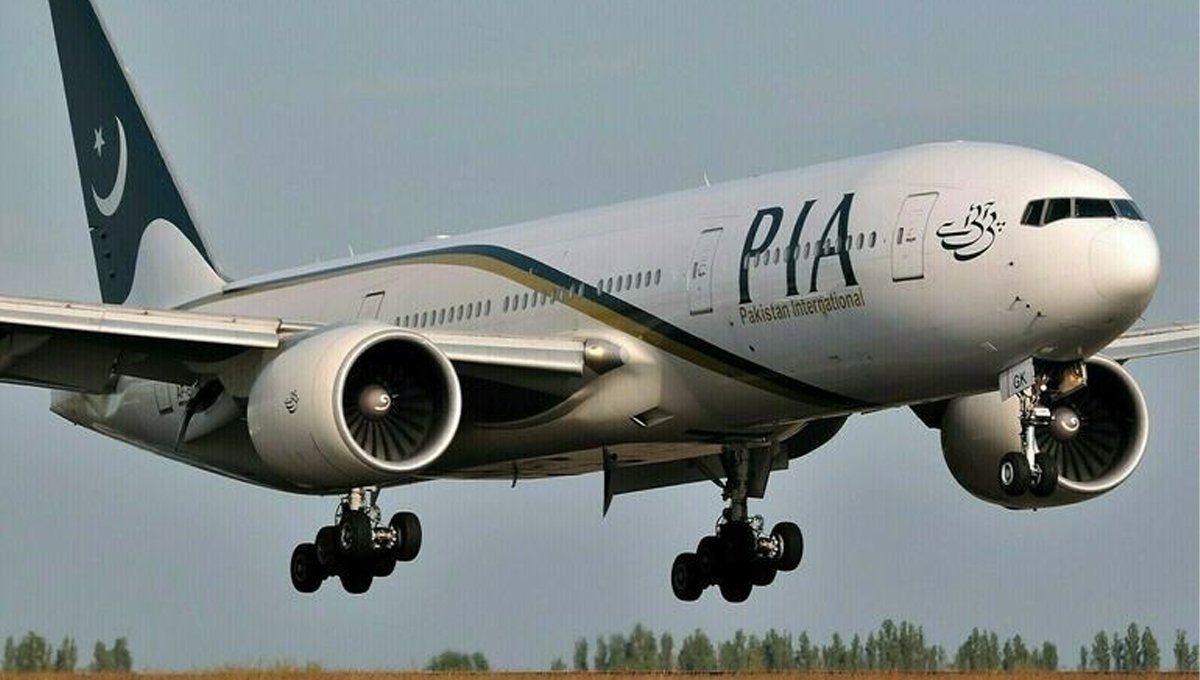 Relief for Pakistanis travelling to the UK