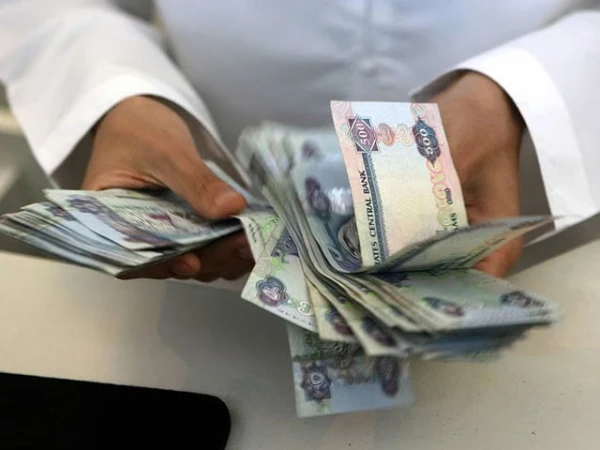 UAE SALARY