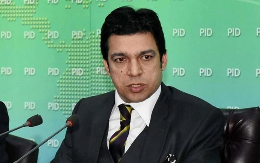 Senator Vawda: PTI’s popularity fading, party could face major fallout