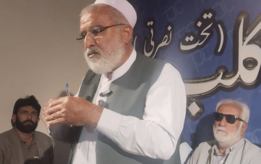 MEETING TAKHT NASRATI