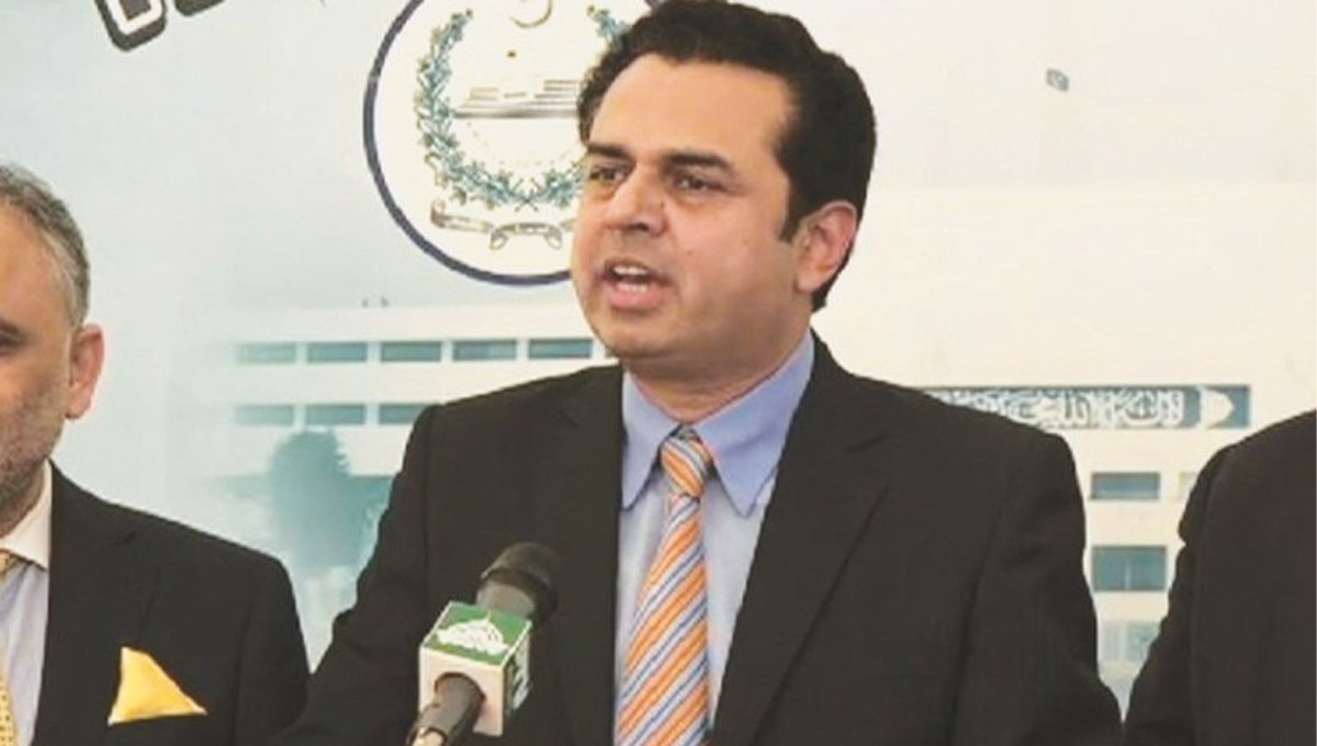 Talal Chaudhry slams JAAC peaceful protest narrative after leaked audio scandal