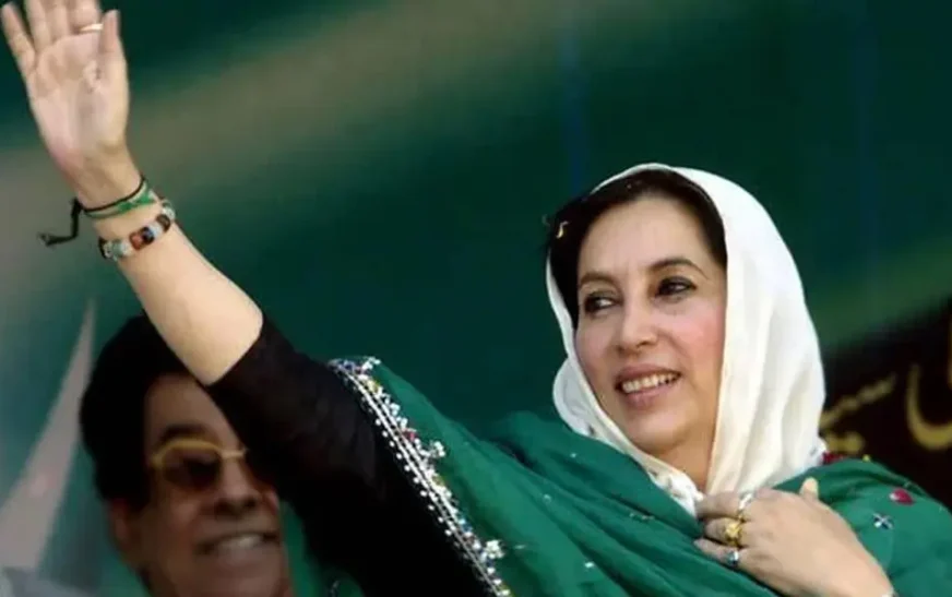 Benazir Bhutto