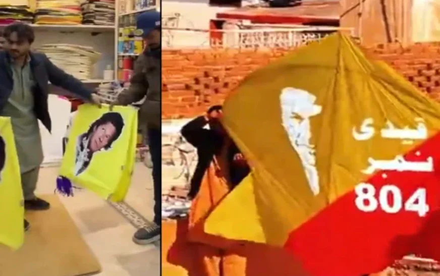 Punjab government bans Kites with images of Imran Khan