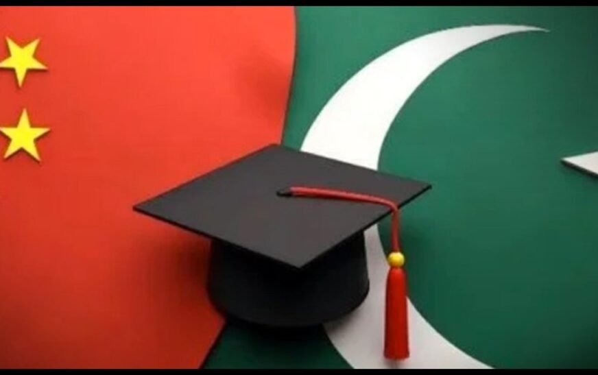 As per the sources from Punjab Higher Education Department (PHED), China has made a grant of scholarships for Master's and PhD programs.