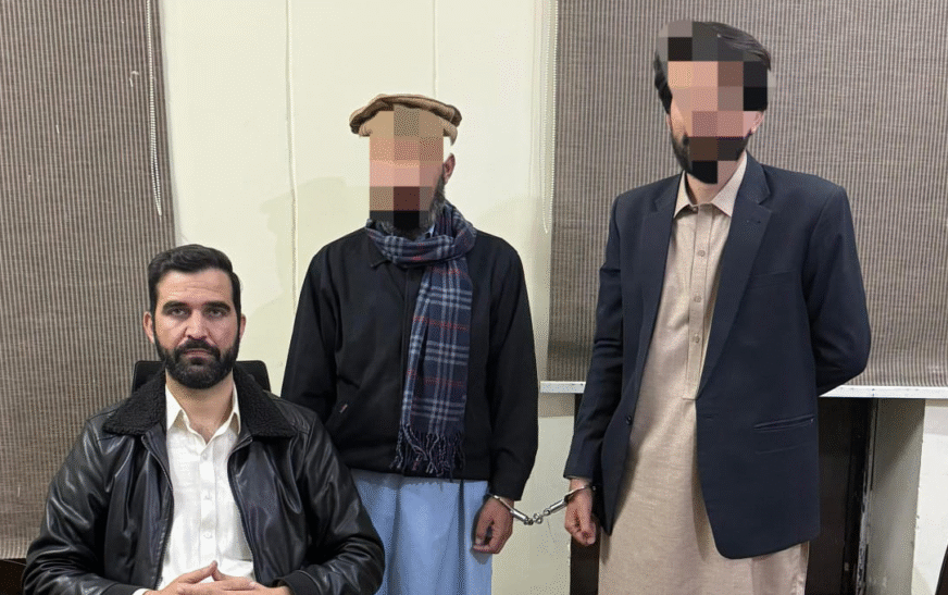 ECP officers Peshawar