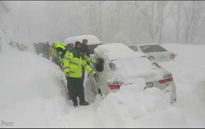 Traffic updates as snowfall affected traffic