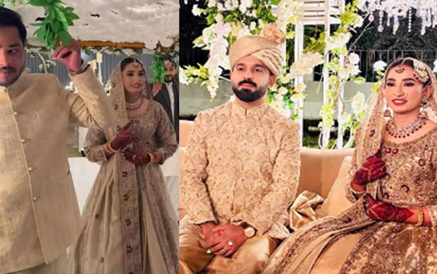 Umaima Sohail, who is the all-rounder of the Pakistan women’s cricket team, has tied the knot and therefore started a new chapter in her life.