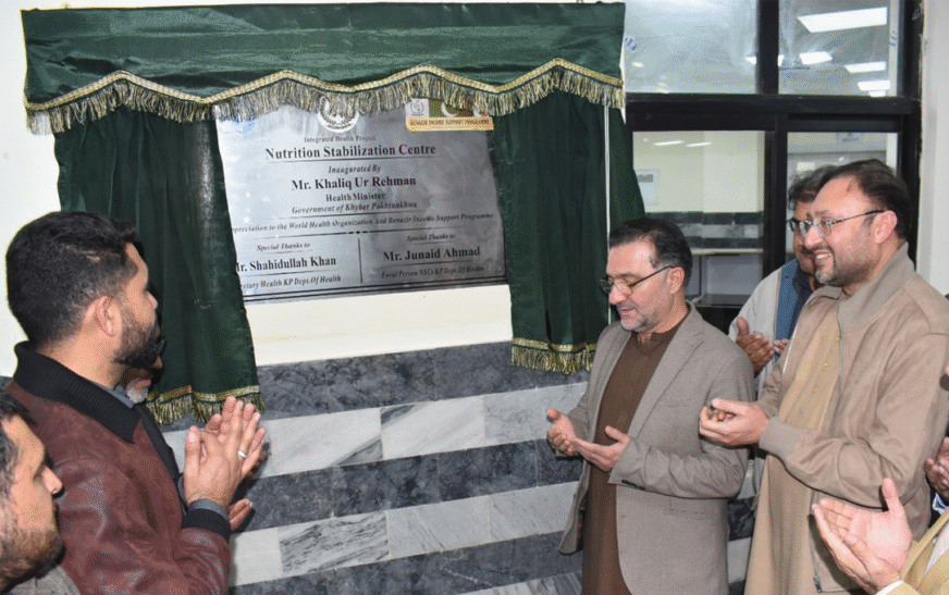 centre for malnourished children