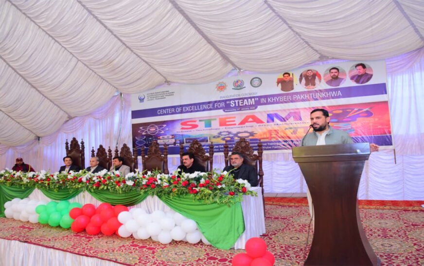 Khyber Pakhtunkhwa inaugurated its first Centre of Excellence for STEAM (Science, Technology, Engineering, Arts and Mathematics).