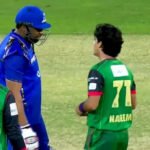 Naseem Shah appology