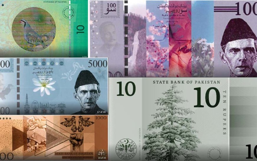 Preparations to introduce new currency notes have been completed, but the SBP is still waiting for final approval from the government.