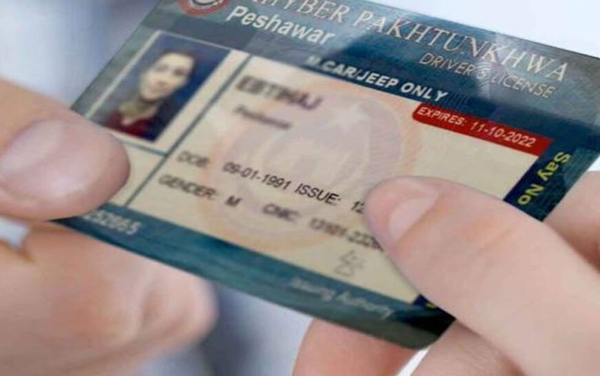 One-month deadline set for completion of pending driving licenses in KP