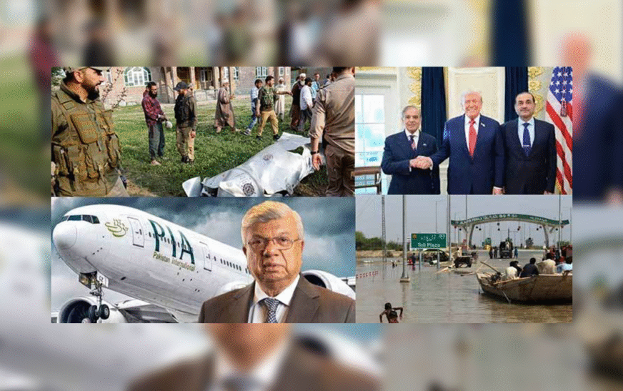 Pakistan’s most impactful news of 2025