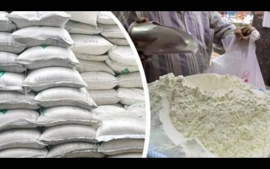 Cheap Flour Scheme 202