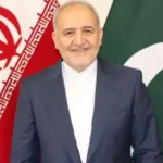 Iranian ambassador