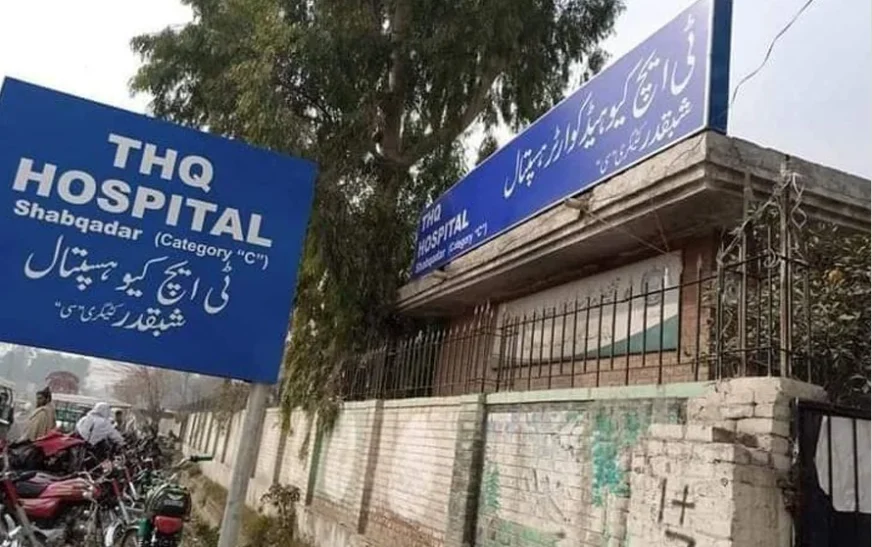 THQ CHARSADDA SCANDAL