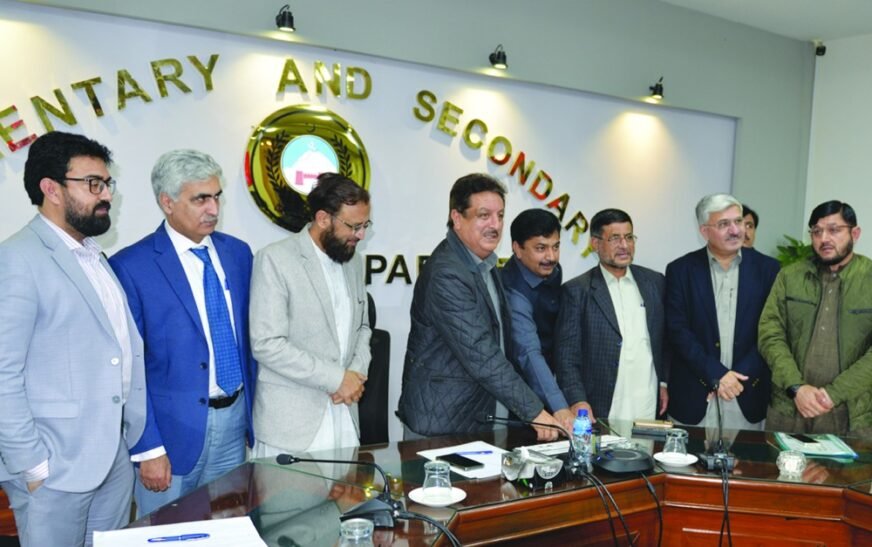 E-Transfer policy system