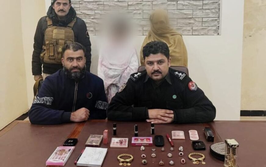 Woman theft Peshawar