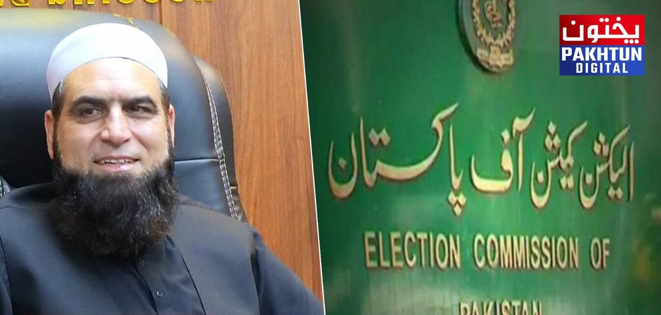 ECP issues notice to PTI Provincial Minister Dr Amjad in case related to assets beyond means