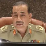 Field Marshal Asim Munir