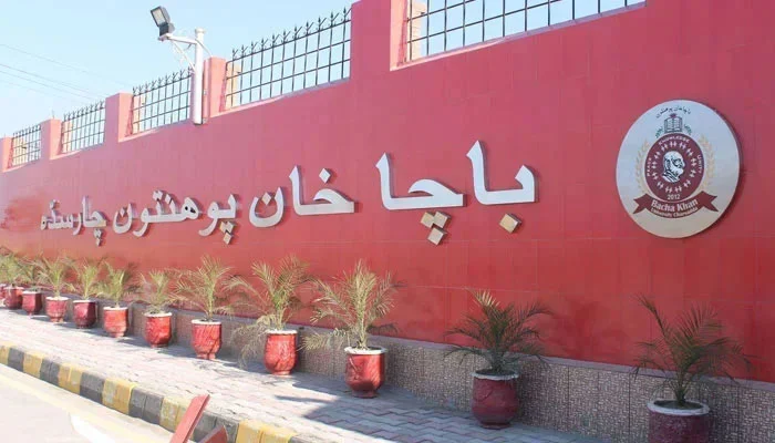 Victims of the Bacha Khan University tragedy demand justice