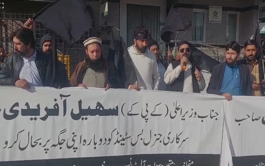 Protests in Swat during CM KP’s visit, citizens chant slogans