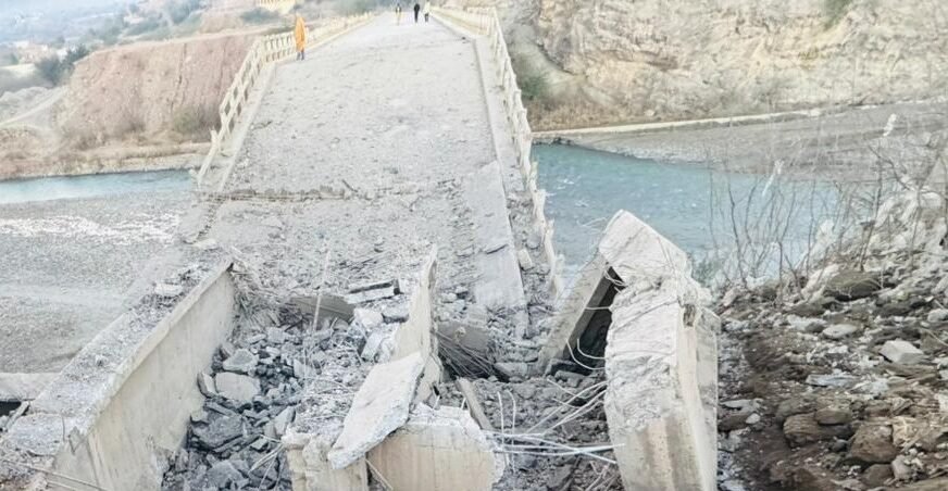 Historic Bridge over Kurram river