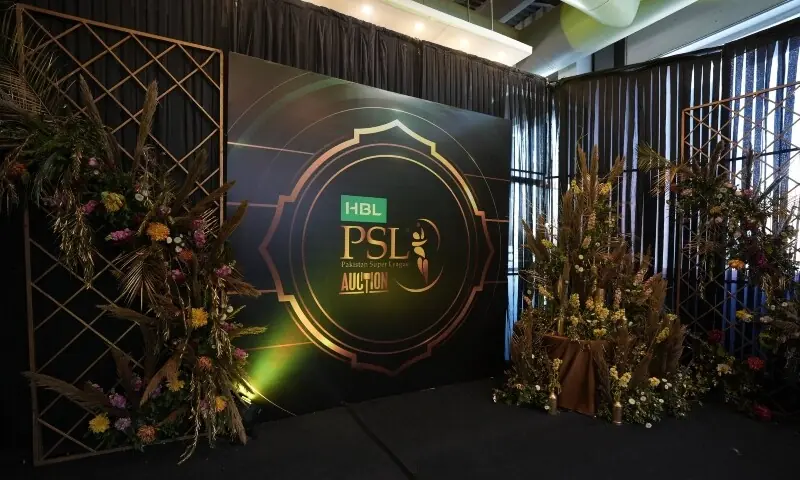 PSL 11 auction: who emerged as the most expensive player?