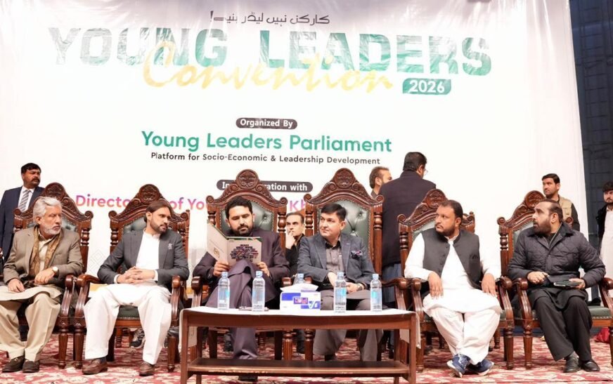 interest-free loans for youth