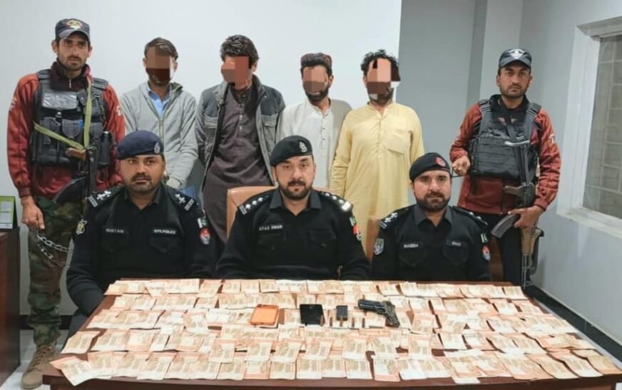 Professional robbers in Peshawar