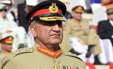 Qamar Javed Bajwa