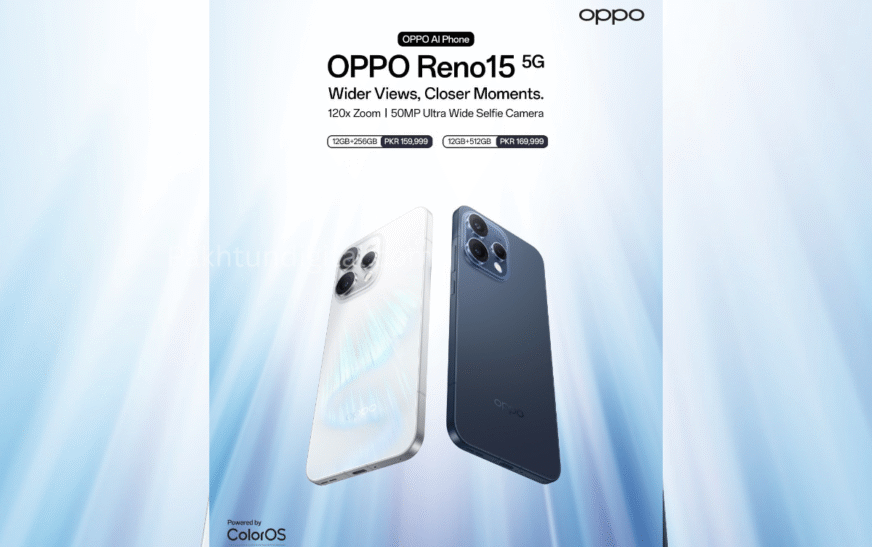 OPPO Reno 15 series