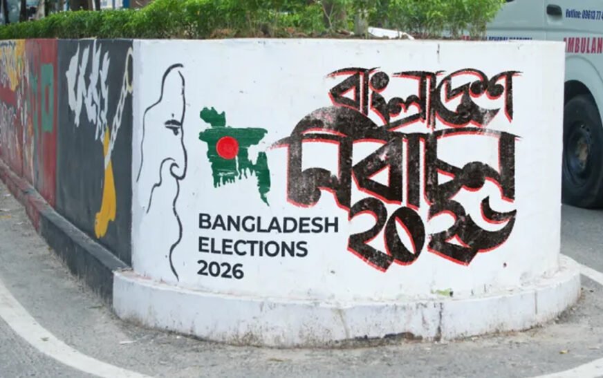 Bangladesh today is conducting its first general election since former Prime Minister Sheikh Hasina was ousted from office.