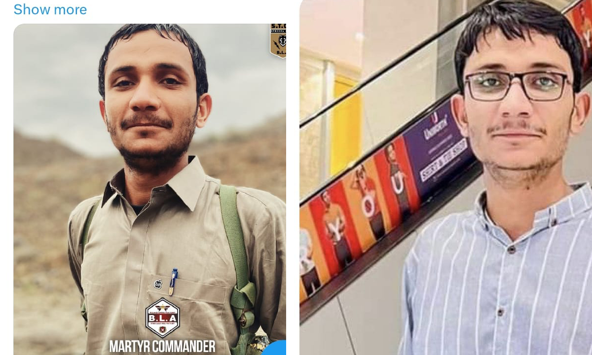 Another ‘missing person’ linked to Mahrang Baloch, Iman Mazari emerges as BLA commander