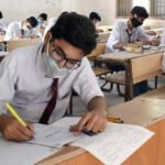 BISE Lahore has made biometric attendance mandatory for students appearing in Matric and Intermediate examinations.