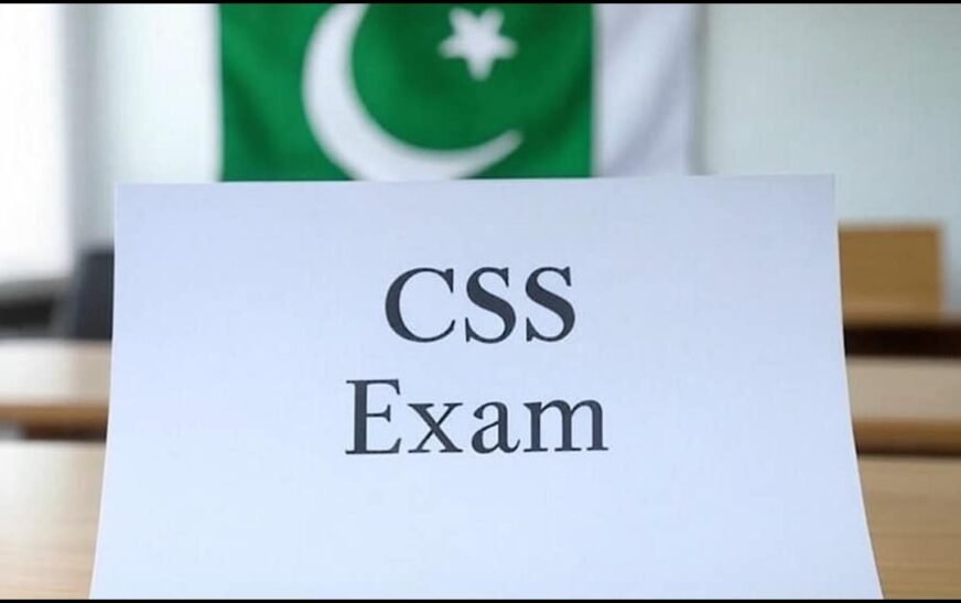 FPSC has announced additional guidelines that candidates must follow for the upcoming CSS 2026 examination.