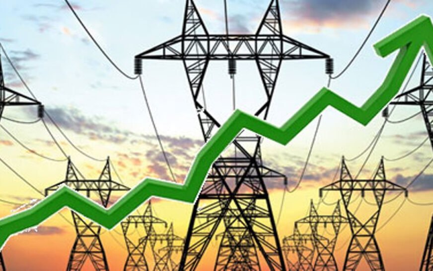 Electricity rates in Pakistan may also see an increase. CPPA has submitted a request to NEPRA for an upward adjustment.