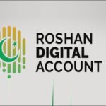 SBP confirmed that overseas Pakistanis have utilized the Roshan Digital Account (RDA) initiative to transfer 12 billion dollars to Pakistan.