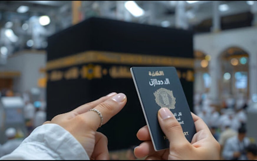 The Ministry of Religious Affairs has announced an extension in the deadline for biometric registration for Hajj 2026.