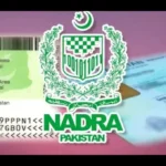 The government has ordered a complete verification of Afghan nationals residing in the federal capital who possess Pakistani identity cards,