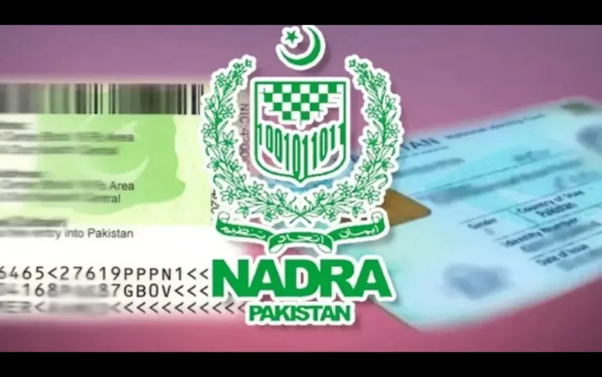 The government has ordered a complete verification of Afghan nationals residing in the federal capital who possess Pakistani identity cards,