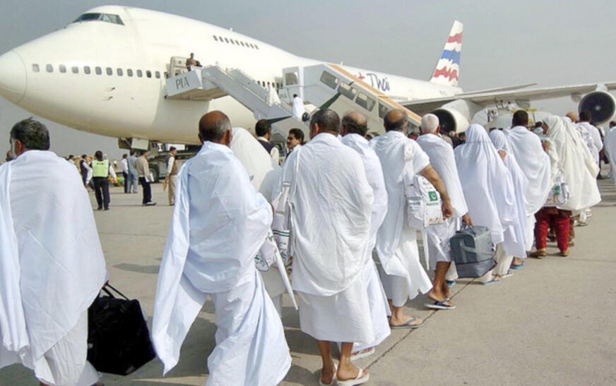 Pakistan's first Hajj flight for 2026 will depart on April 19. This year's Hajj will see more than 180,000 pilgrims traveling to Makkah