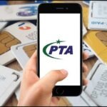 The Pakistan Telecommunication Authority (PTA) has requested citizens to verify their registered SIM card count.